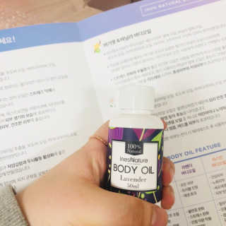 이네스네이쳐 천연 바디오일 미니 3종세트 50ml — 5점을 준 리뷰어가 2018년 6월 올린 사용 사진