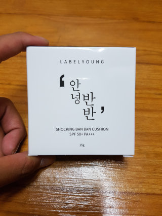 곽민경님이 올린 리뷰 사진 2