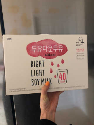 orange26님이 올린 리뷰 사진 1