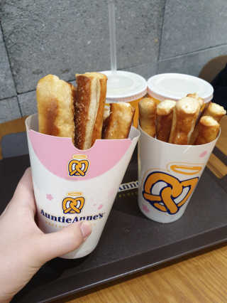 앤티앤스프레즐가산점 [앤티앤스프레즐 가산점]앤티앤스프레즐 2인 인기세트 — 4점을 준 리뷰어가 2019년 5월 올린 사용 사진