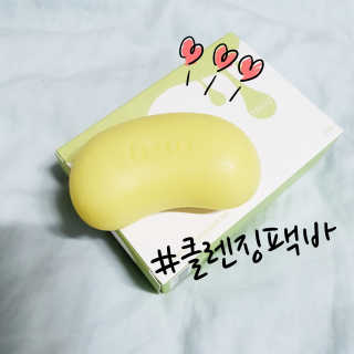 상선언니님이 올린 리뷰 사진 1