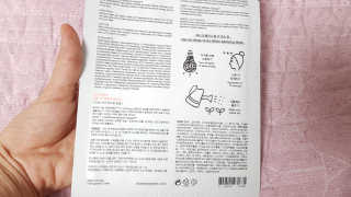 채원님이 올린 리뷰 사진 3
