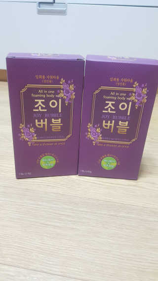 꾸울님이 올린 리뷰 사진 2