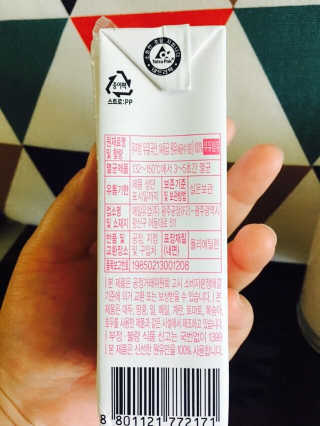 하은영님이 올린 리뷰 사진 2