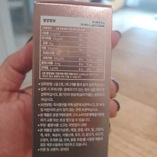 똘똘맘님이 올린 리뷰 사진 2