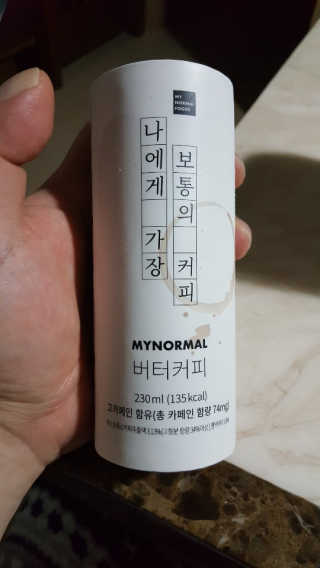람보슈터님이 올린 리뷰 사진 2