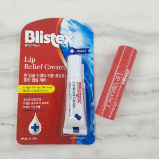 블리스텍스 립 릴리프 크림 립밤, 립 바이브런스 립밤 — 4.33점을 준 리뷰어가 2018년 11월 올린 사용 사진