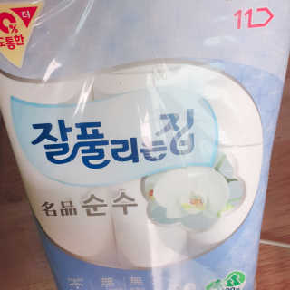 정혜님이 올린 리뷰 사진 1