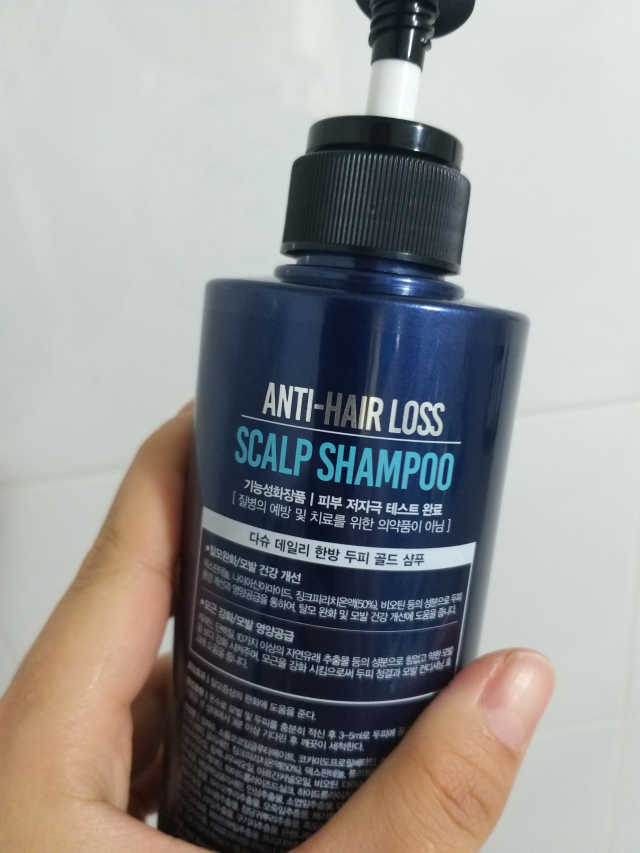 다슈 데일리 단백질 한방 두피 골드 샴푸 500ml 리뷰 사진