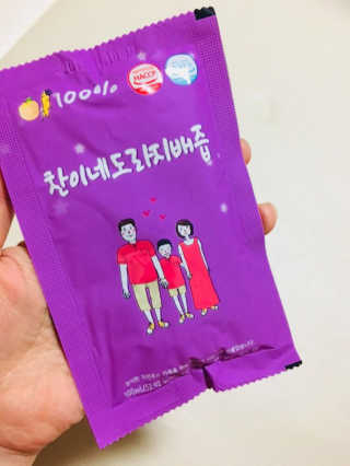찬이네과수원 찬이네_도라지배즙 1BOX 50개입 — 5점을 준 리뷰어가 2018년 4월 올린 사용 사진