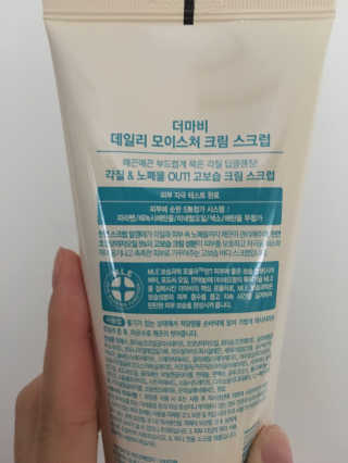 룰류랄라님이 올린 리뷰 사진 3