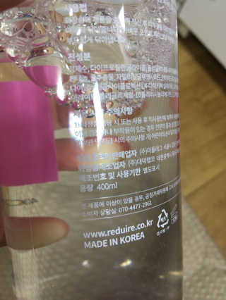 토낑님이 올린 리뷰 사진 4