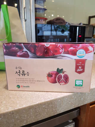 [하이헬스] 정말 진하고 맛있는 유기농 석류즙 30포 — 5점을 준 리뷰어가 2019년 11월 올린 사용 사진