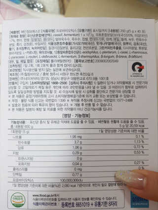 꿀피부님이 올린 리뷰 사진 2