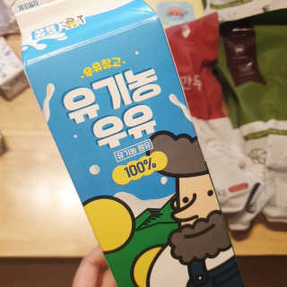 초록누리님이 올린 리뷰 사진 4