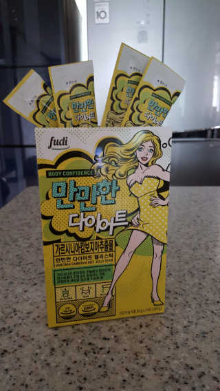 BoksoonJin님이 올린 리뷰 사진 2