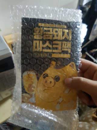 cucu님이 올린 리뷰 사진 2