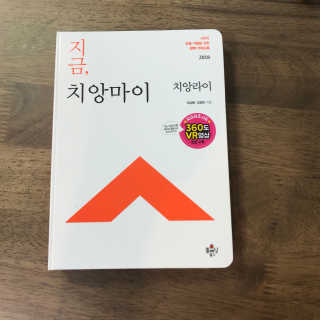 RanCha님이 올린 리뷰 사진 1