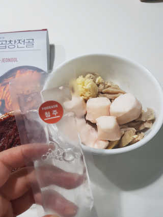 베베동동님이 올린 리뷰 사진 2