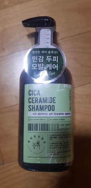 요조숙녀님이 올린 리뷰 사진 2