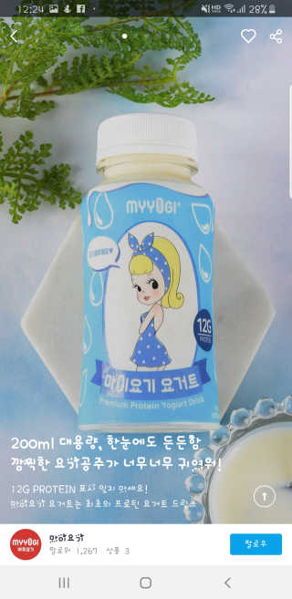 김선진님이 올린 리뷰 사진 2