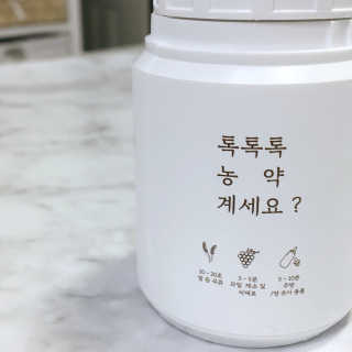 Nan.nani님이 올린 리뷰 사진 1