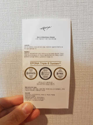 행복트리님이 올린 리뷰 사진 3