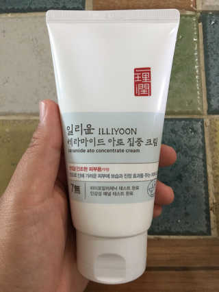 일리윤 세라마이드 아토 집중 크림 — 4점을 준 리뷰어가 2017년 10월 올린 사용 사진