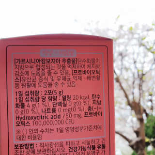빵점엄마님이 올린 리뷰 사진 3