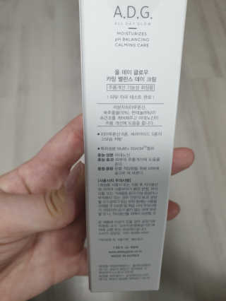 안나님이 올린 리뷰 사진 2