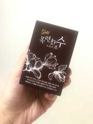 iamB님이 올린 리뷰 사진 2
