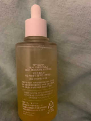 Ashysaurusrex님이 올린 리뷰 사진 2