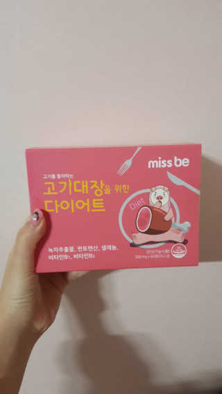 밍기님이 올린 리뷰 사진 2