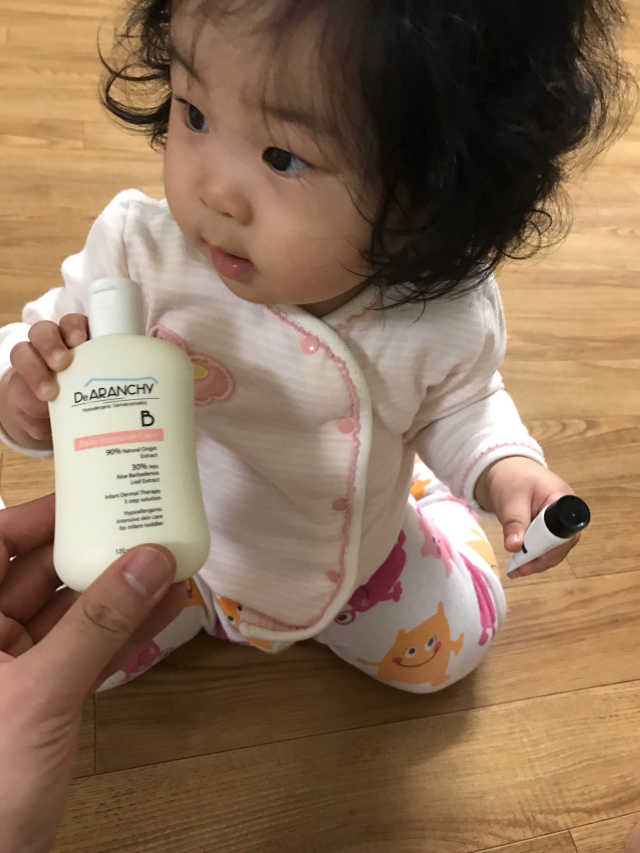 디아랑쉬 베이비 인텐시브케어 리뷰 사진