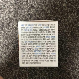 KellyChoi님이 올린 리뷰 사진 2