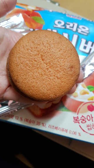 이영실님이 올린 리뷰 사진 3