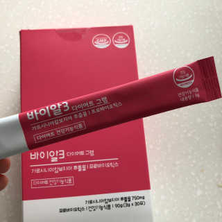 레이나26님이 올린 리뷰 사진 1