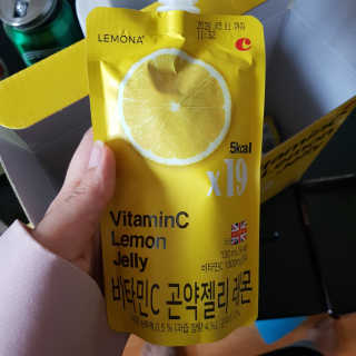 젤리꼬꼬님이 올린 리뷰 사진 1