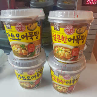짱아언니님이 올린 리뷰 사진 1