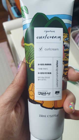 해워니님이 올린 리뷰 사진 3