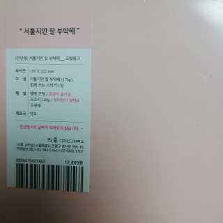 아보카도올리브님이 올린 리뷰 사진 3