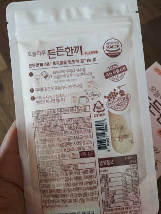 배밍기님이 올린 리뷰 사진 2
