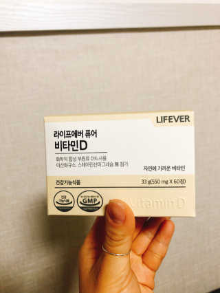 벼뤼님이 올린 리뷰 사진 1