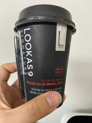 리락이님이 올린 리뷰 사진 1