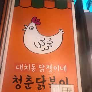 황인다님이 올린 리뷰 사진 4