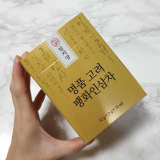 빛나는맘님이 올린 리뷰 사진 3