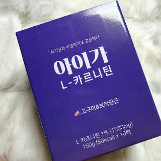 오엔엘 아이가 L-카르니틴 2박스 — 5점을 준 리뷰어가 2019년 3월 올린 사용 사진