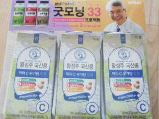 내사랑들님이 올린 리뷰 사진 2