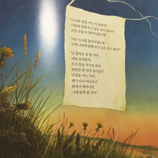 yunvelyyniverse님이 올린 리뷰 사진 1