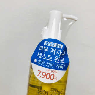 구리밍님이 올린 리뷰 사진 3